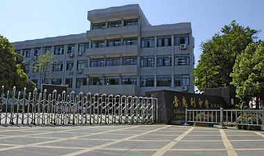 寧波市李惠利中學黃鸝校區食堂